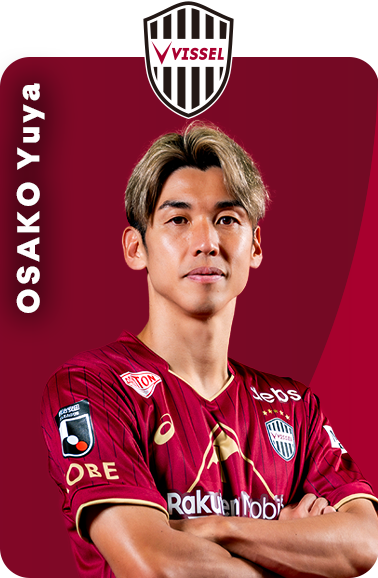 大迫 勇也