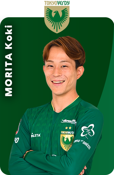 森田 晃樹