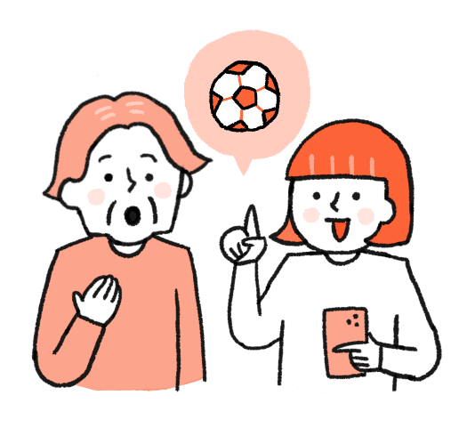 お節介アクション