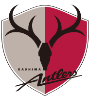 鹿島アントラーズ