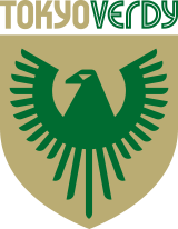 東京ヴェルディ