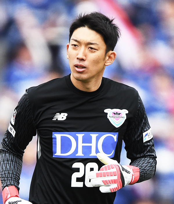 鳥栖 GK 権田 修一