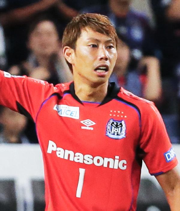 G大阪 GK 東口 順昭