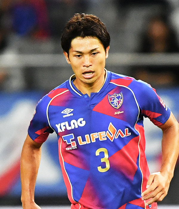 FC東京 DF 森重 真人