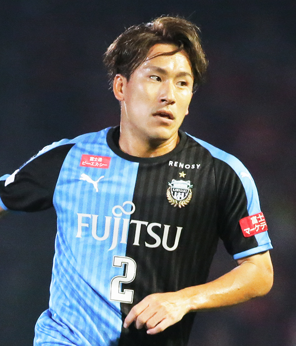 川崎 DF 登里 享平