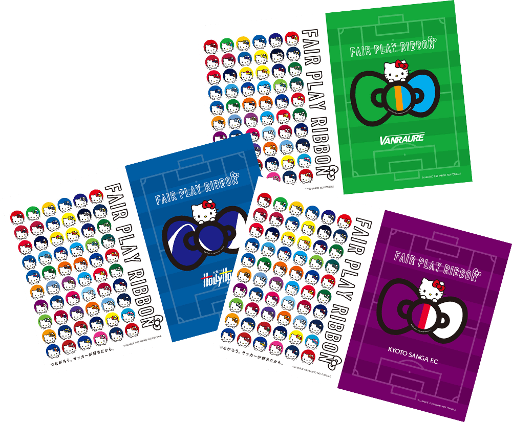 クリアファイル