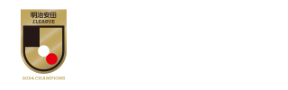 明治安田生命Ｊ１リーグ　優勝・ACL争い
