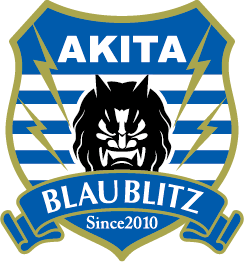 ブラウブリッツ秋田