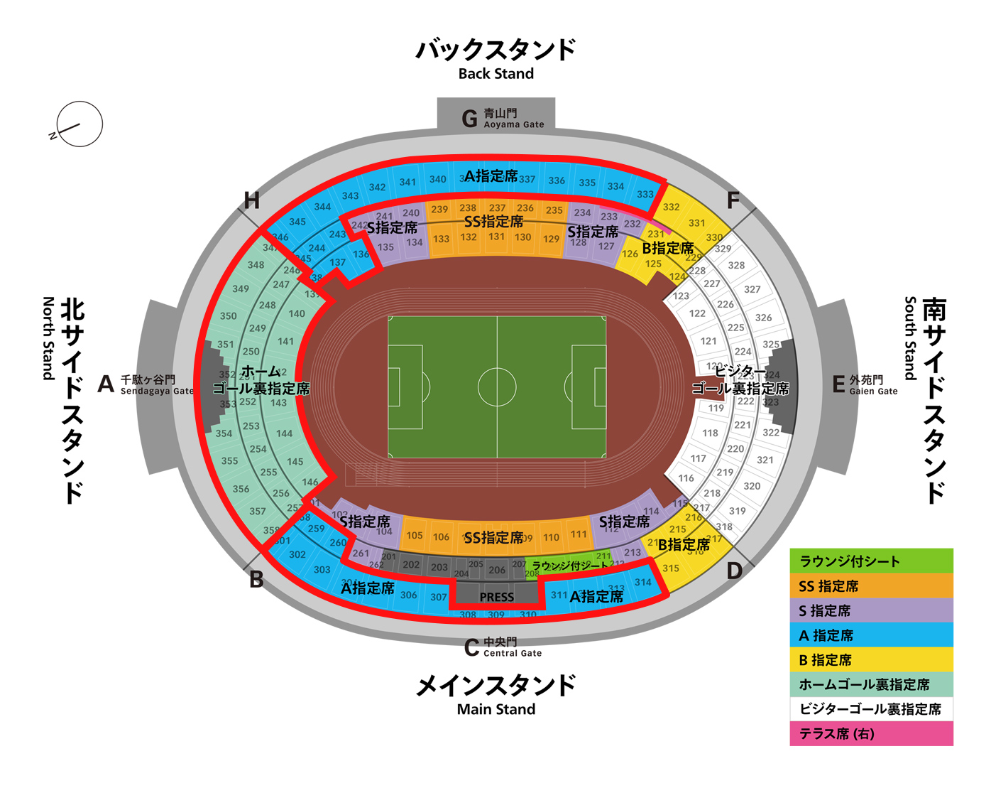 国立競技場 タオル