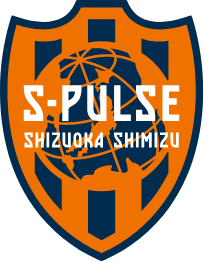 清水エスパルス