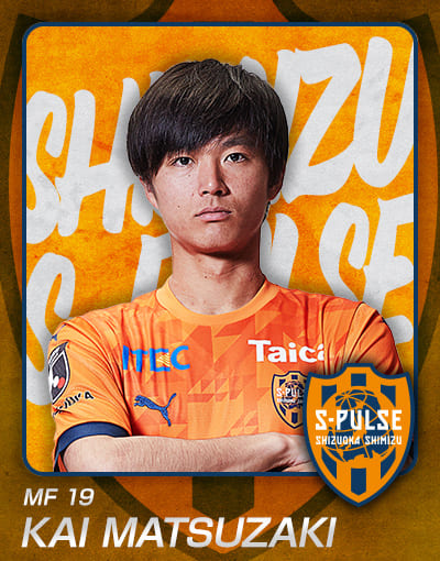 清水vs名古屋：【公式】特別な場所で、特別な興奮を。THE国立DAY：J