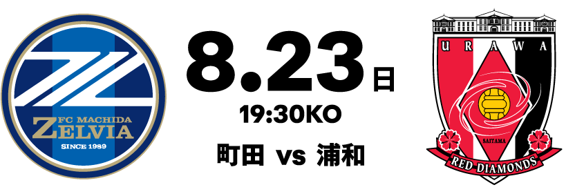 KV