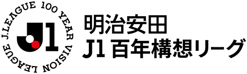明治安田Ｊ１百年構想リーグ