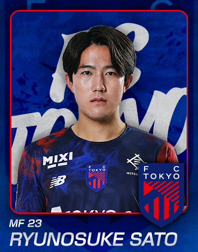 佐藤 龍之介