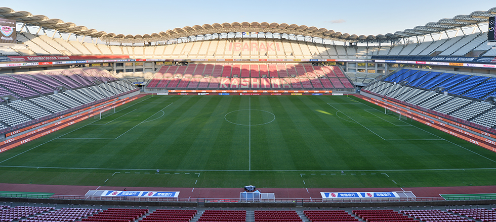 茨城カシマスタジアム