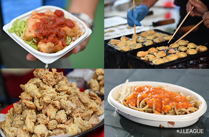 リモートで応援する！