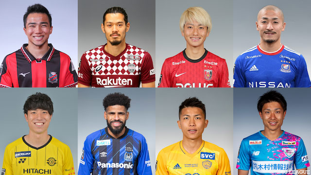 Jリーグの楽しみ方