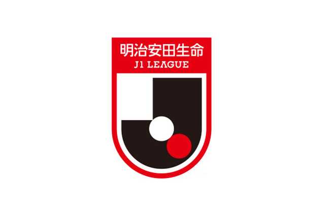 公式】明治安田生命Ｊ１リーグ 順位表：Jリーグ公式サイト（J.LEAGUE.jp）