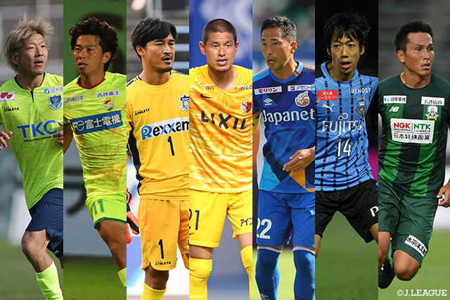 功労選手賞 受賞選手決定のお知らせ jリーグアウォーズ jリーグ Jp