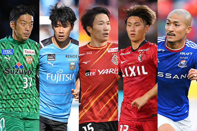 キリンチャレンジカップ22に臨む日本代表22名を発表 荒木 鹿島 ら4選手が初選出 日本代表 ｊリーグ Jp