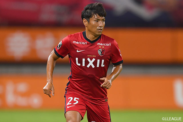 鹿島よりmf遠藤が完全移籍加入 仙台 jリーグ Jp 鹿島よりmf遠藤が完全移籍加入 仙台 jリーグ Jp