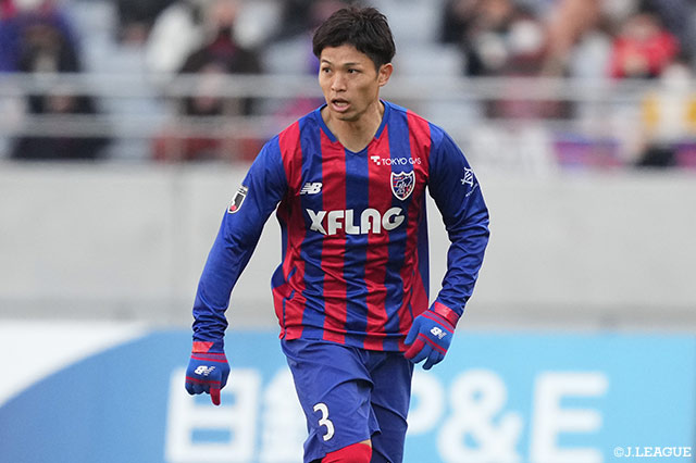 Df森重がキャプテンに就任 Fc東京 jリーグ Jp Df森重がキャプテンに就任 Fc東京 jリーグ Jp