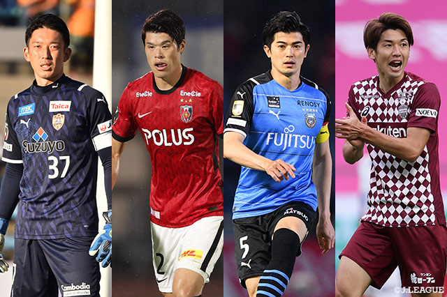 カタールｗ杯アジア最終予選メンバーを発表 ｊリーグからは谷口 川崎ｆ 大迫 神戸 ら6名が選出 日本代表 ｊリーグ Jp