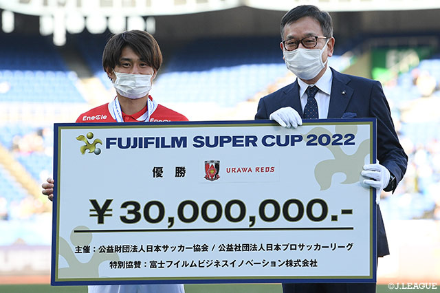 浦和レッズ優勝に伴う試合後村井 満チェアマンコメント Fujifilm Super Cup 22 jリーグ Jp 浦和レッズ優勝に伴う試合後村井 満チェアマンコメント Fujifilm Super Cup 22 jリーグ Jp