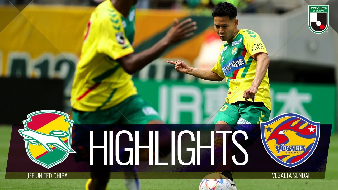 公式 動画 Jリーグ公式サイト J League Jp 公式 動画 Jリーグ公式サイト J League Jp