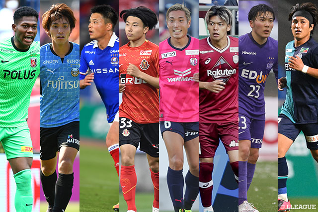 プライムステージの組み合わせ決定オープンドロー 抽選会 参加選手決定のお知らせ 6月29日 水 15 30より jリーグ公式youtubeチャンネル にてライブ配信決定 ルヴァンカップ jリーグ Jp プライムステージの組み合わせ決定オープンドロー 抽選会 参加選手決定のお知らせ 6月29日 水 15 30より jリーグ公式youtubeチャンネル にてライブ配信決定 ルヴァンカップ jリーグ Jp