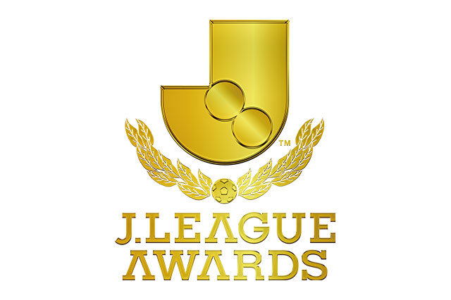 2022jリーグアウォーズ 開催概要決定 j2 j3に最優秀選手賞などを新設 jリーグアウォーズ jリーグ Jp 2022jリーグアウォーズ 開催概要決定 j2 j3に最優秀選手賞などを新設 jリーグアウォーズ jリーグ Jp