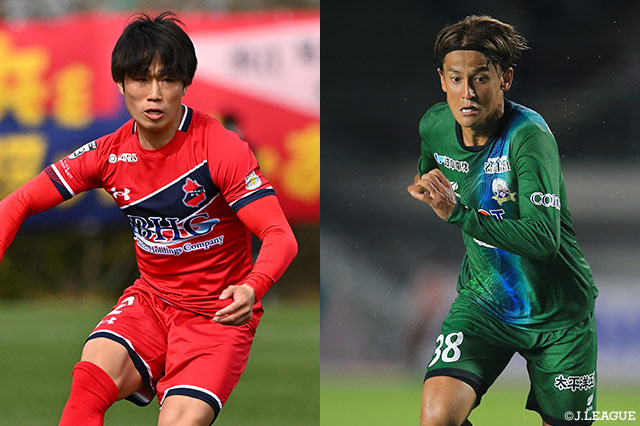 連勝が止まった首位のいわきはホームで岐阜と激突 5連勝中の松本は最下位のys横浜を迎え撃つ プレビュー 明治安田j3 第26節 jリーグ Jp 連勝が止まった首位のいわきはホームで岐阜と激突 5連勝中の松本は最下位のys横浜を迎え撃つ プレビュー 明治安田j3 第26節 jリーグ Jp