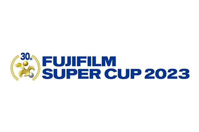 SUPER CUP：TV放送決定のお知らせ