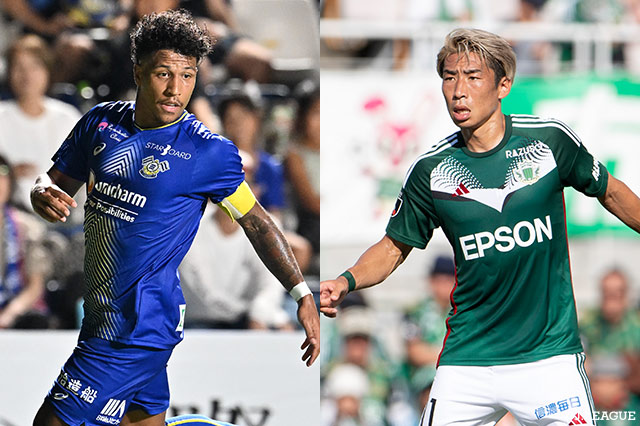 アスルクラロ沼津 ホーム3試合分S自由席2枚 長野、宮崎、松本山雅 アスルクラロ沼津 ホーム3試合分S自由席2枚 長野、宮崎、松本山雅