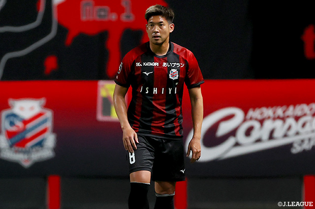 北海道コンサドーレ札幌　深井一希 MF 8 深井 一希 | 北海道コンサドーレ札幌オフィシャルサイト