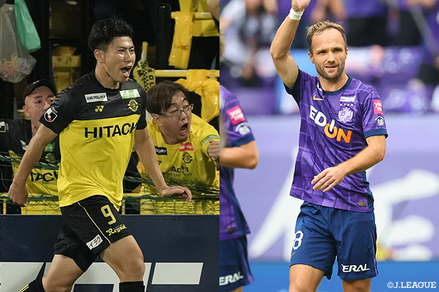 公式】2025JリーグYBCルヴァンカップ決勝 対戦カード決定～柏 vs