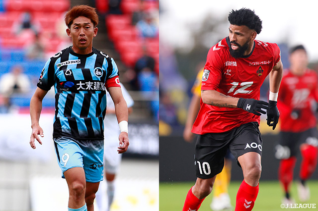 プレビュー:J2昇格PO決勝に駒を進めるのは