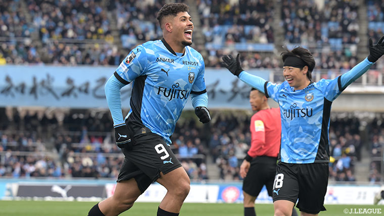 川崎Ｆが合計8発の撃ち合いを制す！