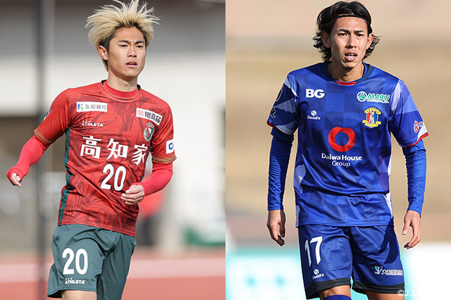 プレビュー:首位浮上の高知は奈良と対戦