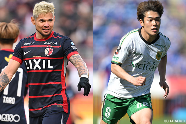 プレビュー：鹿島は4連勝をかけ東京Ｖと激突