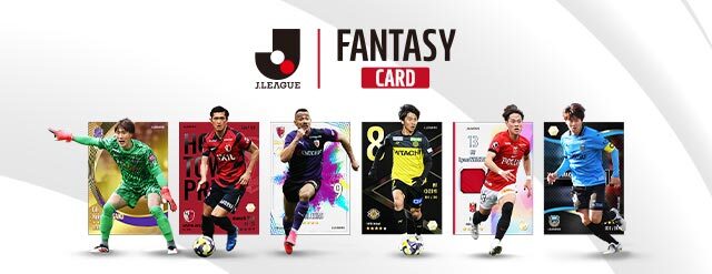 J.LEAGUE FANTASY CARD