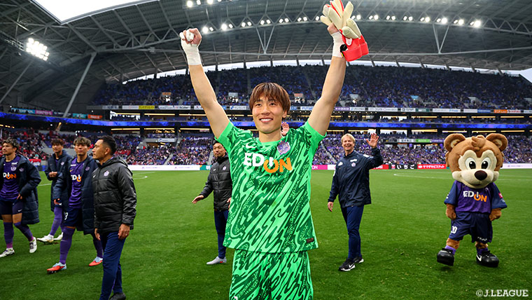 明治安田J1百年構想リーグ