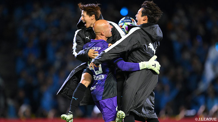 明治安田J1百年構想リーグ