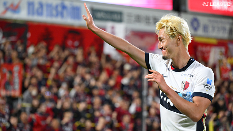 明治安田J1百年構想リーグ