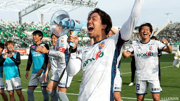 明治安田Ｊ２・Ｊ３百年構想リーグ