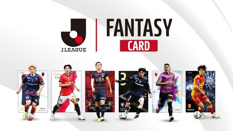 J.LEAGUE FANTASY CARD