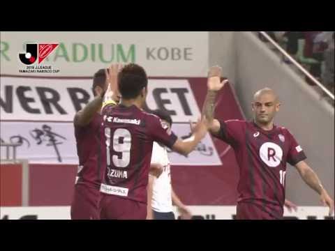 渡邉 千真（神戸）GKの弾いたボールを右足で押し込みネットを揺らす【ゴール動画：GS 第6節 神戸vs名古屋】