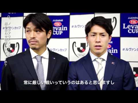 城後（福岡）、小川（FC東京）インタビュー