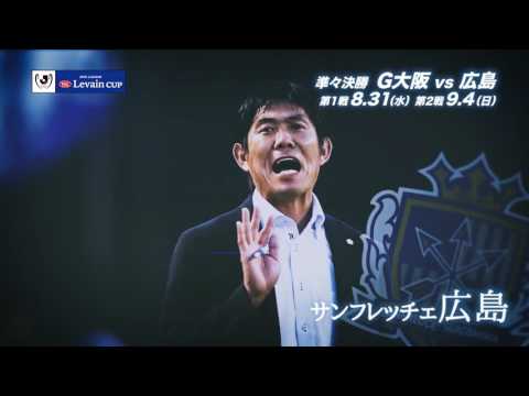 見逃せない4つのカードと8つのクラブ！新たな歴史に名を刻め。