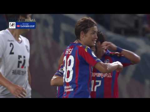 中島 翔哉（FC東京）がキーパーの弾いたボールを押し込んで先制【ゴール動画：準々決勝 第1戦 FC東京vs福岡】